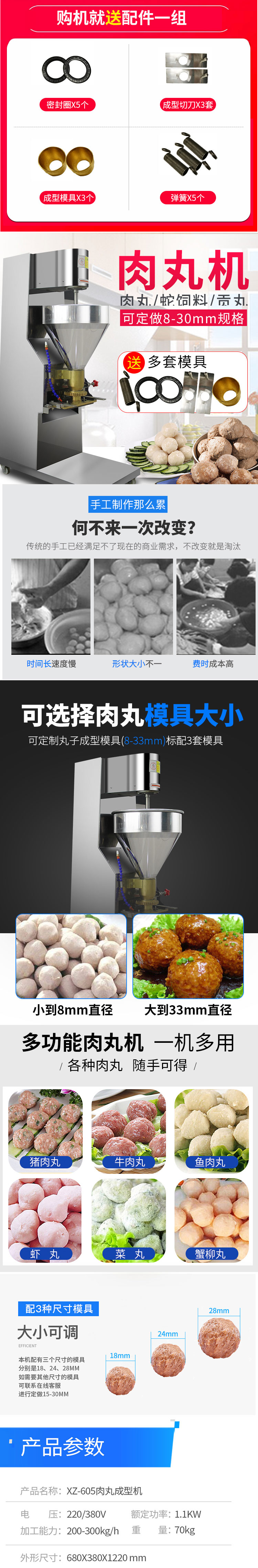 5def3743ec82e.jpg O1CN01aZZ1oA2BqfW8NOD72_!!1822108390.jpg